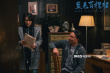關(guān)注青春成長 《藍(lán)色百褶裙》“墜落”版預(yù)告曝光
