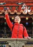 賈樟柯任藝術(shù)顧問(wèn) 馮遠(yuǎn)征《應(yīng)承》演繹平凡小人物