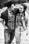 结婚了？韩庚卢靖姗订婚照曝光 长城上甜蜜拥吻