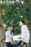 《藍(lán)色百褶裙》發(fā)終極預(yù)告 毛不易填詞片尾曲曝光