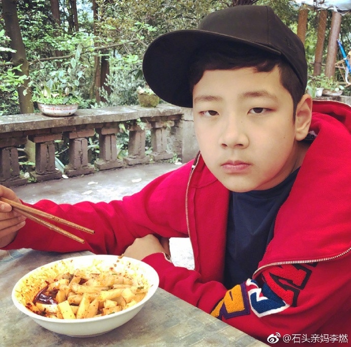 石头儿子 20190425050005760.jpeg