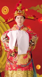 GET新壁纸！刘昊然财神造型：拜年还是拜天地
