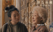 《別告訴她》發(fā)布對(duì)視短片 祖孫深藏的秘密被曝光