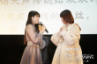 《紫羅蘭永恒花園外傳》首映 京阿尼致信中國(guó)粉絲