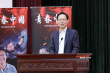 纪录电影《青春中国》首映 青年人串联时代发展