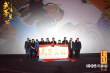 《武圣關公》首映獲贊 三國英雄變小朋友的新偶像