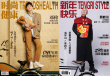 進(jìn)軍時(shí)尚圈？騰格爾模仿蔡徐坤肖戰(zhàn)拍大片get精髓