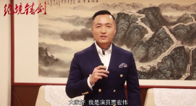 《絕境鑄劍》人物闡述篇之唐運龍：舊軍閥軍人在獨立營的洗禮