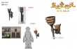 硬核視效升級(jí) 《直立象傳說》打造奇幻冒險(xiǎn)世界