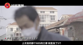 夜晚三點(diǎn)半：幾分鐘看完美國恐怖電影《第六位朋友》