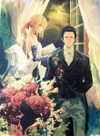 紫羅蘭永恒花園 劇場版