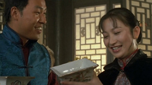 黑白人間