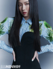 孟美岐時(shí)尚寫真曝光 黑長直張揚(yáng)隨性眼神堅(jiān)定