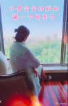 第一个母亲节！马丽晒怀抱宝宝视频 官宣升级当妈