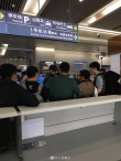王宝强刘昊然“唐探组合”再集结 新片路透照曝光