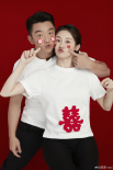 鄭愷苗苗曬九宮格結(jié)婚照官宣喜訊 女方曾被傳懷孕