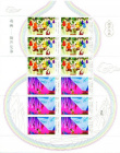 回忆杀！《葫芦兄弟》邮票儿童节发行 共750万套