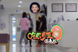 郑恺夫妇现身妇产医院 苗苗孕态明显获老公照顾