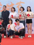 《落花時節(jié)》曝開機路透 雷佳音袁泉張藝興齊亮相