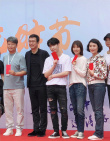 《落花時節(jié)》曝開機路透 雷佳音袁泉張藝興齊亮相
