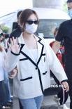 奶酷欣欣子營業(yè)！虞書欣JK西服上班 總裁范十足