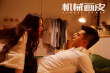 《机械画皮》曝光终极预告 郭碧婷变身致命女人