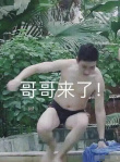 收！朱一龙《家宴》旧照曝光 为角色增肥肉感十足