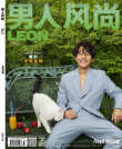 黃軒無(wú)濾鏡封面大片上線 化靜為動(dòng)詮釋自然美學(xué)