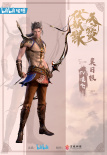 天寶伏妖錄