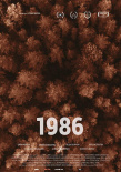 1986