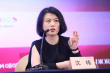 《掬水月在手》舉辦發(fā)布會 記錄葉嘉瑩傳奇人生