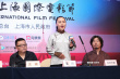 《白云之下》涂们亮相上影节 导演耗费12年还愿