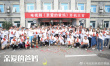 闫妮新剧《亲爱的爸妈》开机 张逸杰秦牛正威加盟