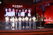 《溫暖有光放映隊》舉行開播儀式 文體