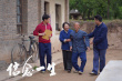 《信念一生》曝终极海报 医师节公映致敬中国医生