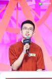 国漫崛起力作！《镜·双城》发布“入镜”版预告