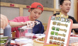 鹿晗吃播又上线！吃火锅到断片 剧透《穿越火线》