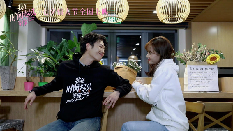 我在时间尽头等你李鸿其李一桐甜蜜对唱特辑