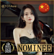 2020 TCCAsia入围名单公布 杨幂赵丽颖王一博上榜