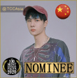 2020 TCCAsia入围名单公布 杨幂赵丽颖王一博上榜