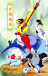 長(zhǎng)春電影節(jié)展映單元公布 百余部中外佳片齊聚春城