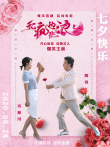 無(wú)瘋也起浪