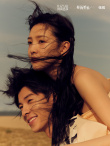 《你的婚礼》七夕大片 许光汉章若楠诠释青涩初恋