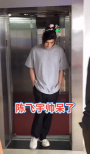 嗑到了！《皓衣行》路透陈飞宇撒娇靠罗云熙肩头