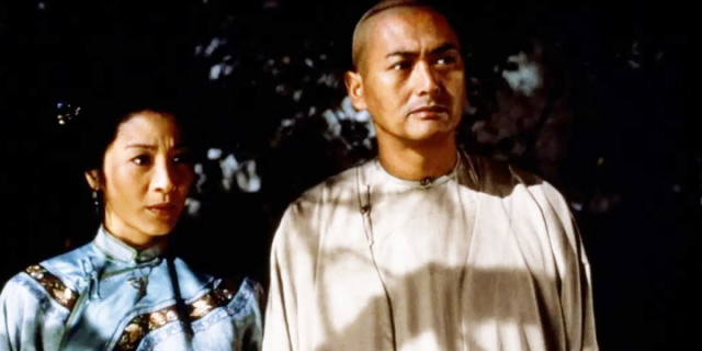 周游电影：七夕与中国式示爱 最精彩的案例是《卧虎藏龙》？