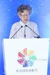 大影节聚焦国际影视教育:面临宏观挑战警惕同质化