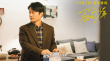 《再见吧！少年》定档10.5 刘敏涛荣梓杉演母子