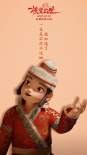 李斯丹妮張碧晨獻聲！《木蘭：橫空出世》曝看點