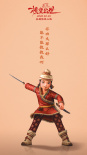 李斯丹妮張碧晨獻聲！《木蘭：橫空出世》曝看點