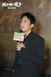 《我和我的家乡》广州路演 邓超请援鄂医生看电影